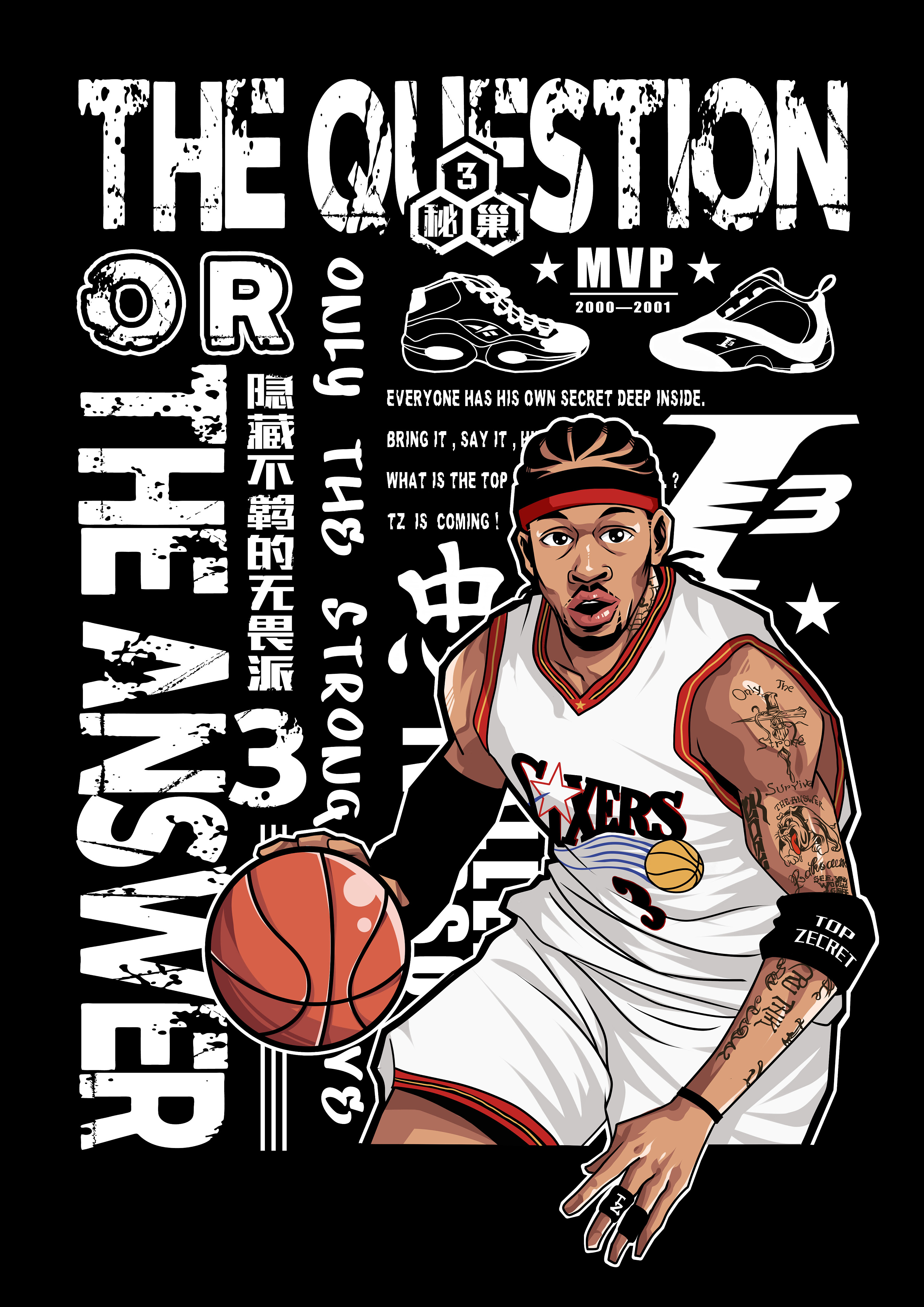 穆雷：我们并不在意老鹰上半场的神准，他们不可能整场都这样