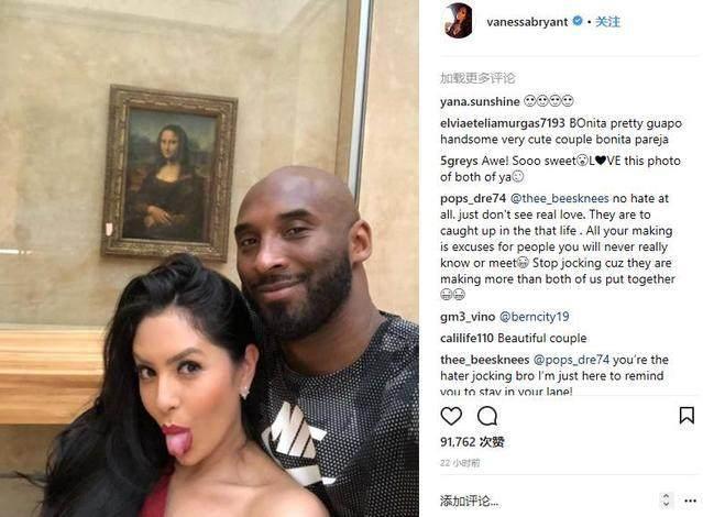 康宁汉姆29+10+8率队大胜，个人高效砍下准三双